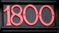 Red09 Door2