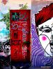 6 Santiago Mural 2