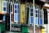 17 Islamic District