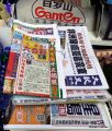 35 Newspapers