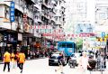 9 Hong Kong Street