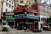 23 Hikers  Hotel in Halong Bay