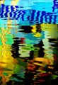 9 DSC09214c