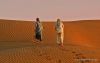 20 Desert