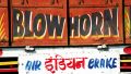 2 Blow Horn T