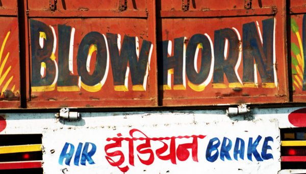 2 Blow Horn T